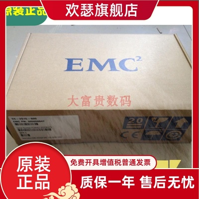 适用于EMC 005049497 005050140 005050554 2TB SAS 7.2K 2T 存储