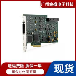 6374 美国NI 785809 PCIE O设备 全新NI 多功能I 781051 6376