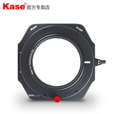 kase卡色K150P方形滤镜支架套装 适用宾得15-30 可安装K150P圆镜