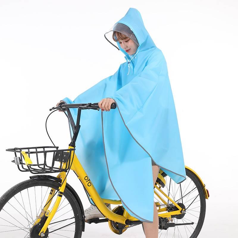 自行车雨衣男女单人学生骑行单车山地车透明韩版时尚