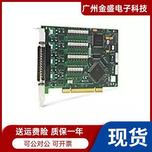 数据采集卡779081 32路漏 PCI NI原装 美国NI 源输入 6510 全新