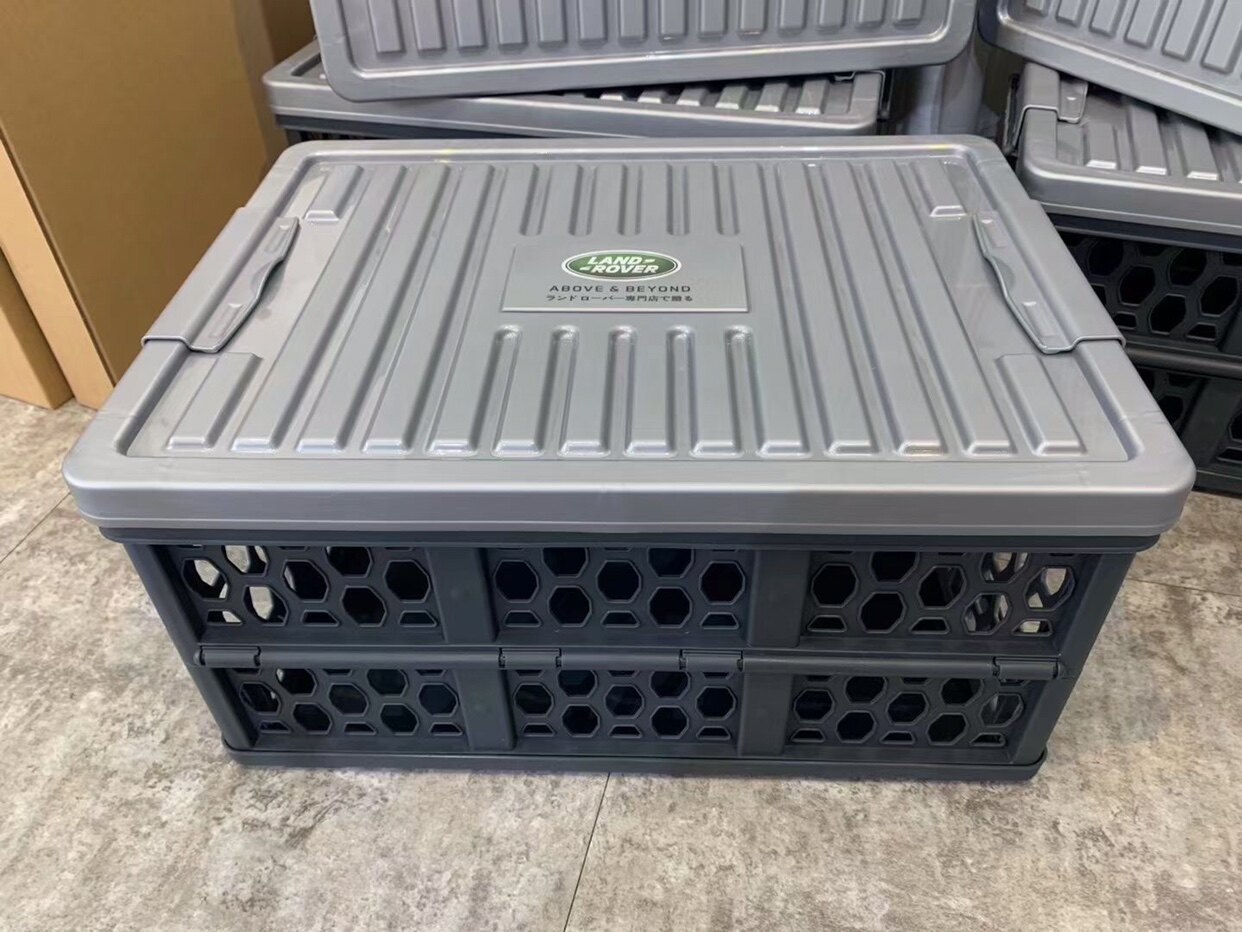 日本路虎汽车收纳箱车载整理箱后备箱储物箱可折叠置物箱杂物正品