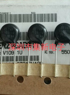 松下压敏电阻V10911U ERZV10D911 10D911K 910V  TVR10911 原装