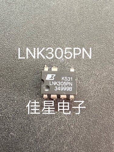 【佳星电子】LNK305P LNK305PN 电源管理芯片 DIP-7脚 可直拍 - 封面