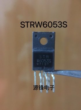 STR-W6053S STRW6053S STRW6053N塑封 直插6脚 液晶电源管理芯片