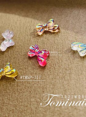 【现货】日本 Tomi nail 饰品 塑风蝴蝶结 5颗入 颜色随机混入