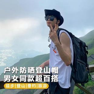 牛仔大头围夏季 墨镜登山帽男款 钓鱼防晒帽子遮阳渔夫帽速干帽大号