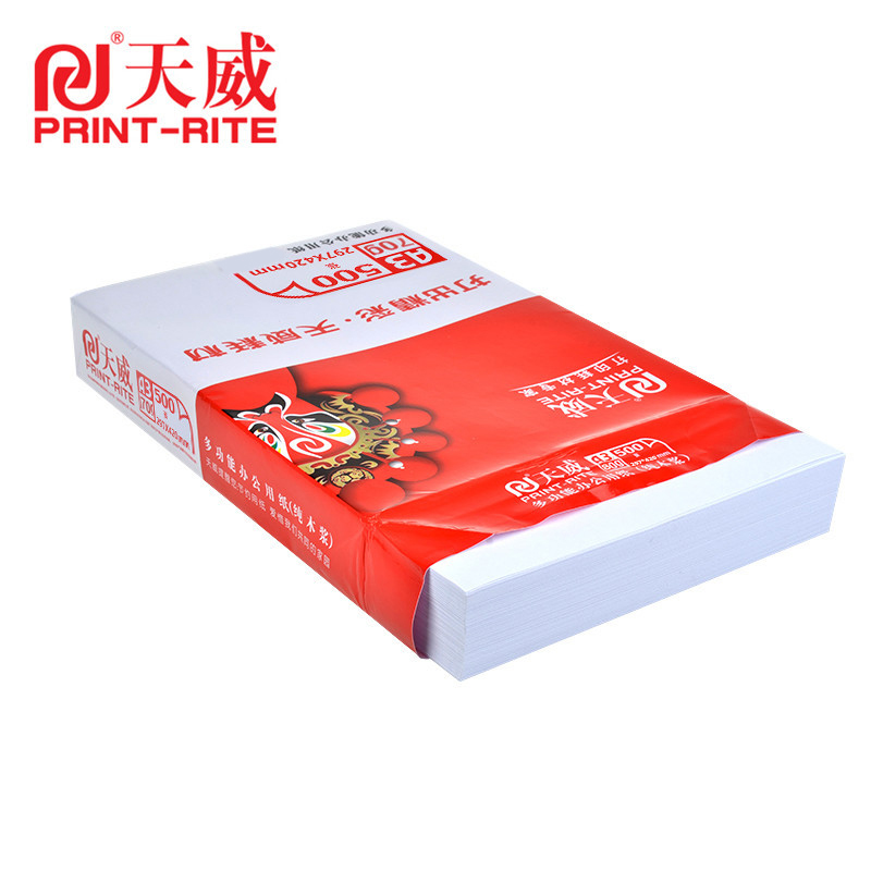 天威（PrintRite）多功能A3复印纸70g一箱（5包）打印纸500张/包