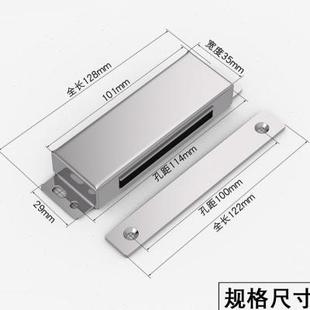 重形门房门柜门磁铁门吸强磁门扣卡式 磁碰磁吸柜吸衣柜门配件