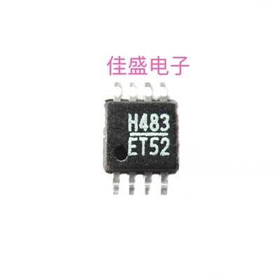 HMC483MS8G 封装MSOP8 丝印H483 射频混合器 可直拍