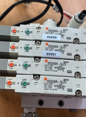 SMC SX5240R-5LZD 电磁阀 原装正品 95新