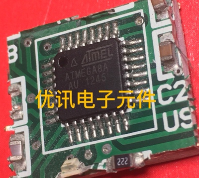 ATMEGA8A拆机原装剪板【询价为准】