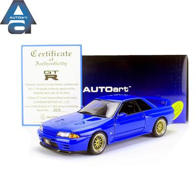 AUTOart奥拓1:18尼桑 R32 GTR仿真金属收藏车模摆件 合金汽车模型