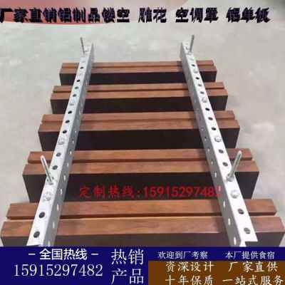 新品铝方通吊顶铝格栅吊顶sU型槽天花幕墙集成吊顶铝方管木纹吊品