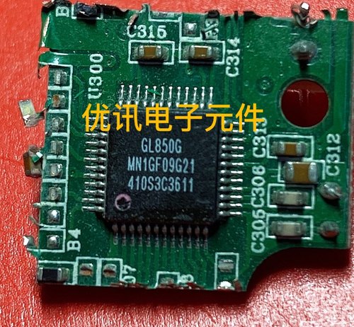 GL850G GL834  LQFP-48  拆机 剪板 芯片现货