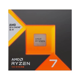 AMD锐龙7 7800X3D处理器 8大核16大执行绪台式 电脑主机盒装