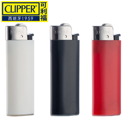 CLIPPER可利福BP22俊雅砂轮式打火机男友内胆塑料火石充气体滑轮