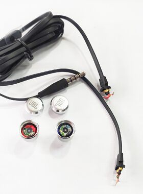 JBL T290 重低音耳机银色铝壳带麦HiFi配件：单元/线/后盖/套件
