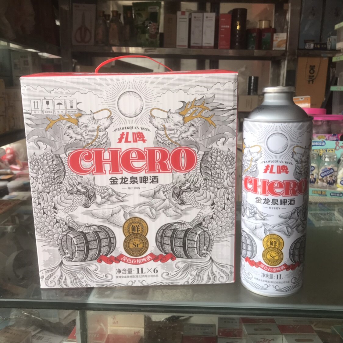 湖北啤酒金龙泉啤酒扎啤1升装易拉罐罐装啤酒产地直发包邮