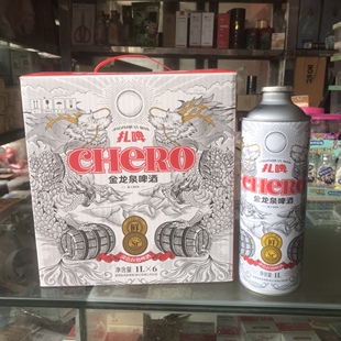 湖北啤酒金龙泉啤酒扎啤1升装易拉罐罐装啤酒产地直发包邮