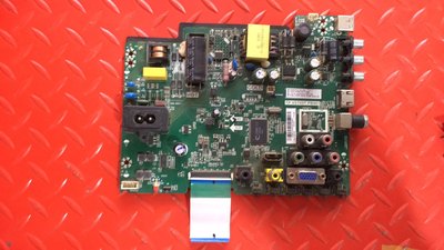 原装海尔LE32G310G 主板TP.VST69T 配屏BOEI320WX1-01 现货测好