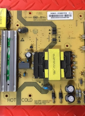 原装海尔LQ55H71 电源板SHG5501D-107E 25-DB5053-X2P 0090727618