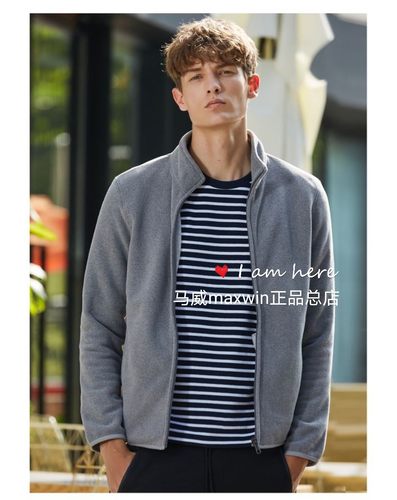 马威抓绒外套秋冬保暖夹克