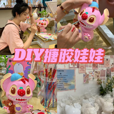 号大石膏娃娃涂色手工儿童卡通彩绘搪胶白胚公仔diy存钱罐玩具