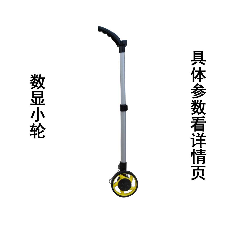 销机械定做车仪测量仪家测距轮手式厂奢轮y测量距离测Y距数显高厂