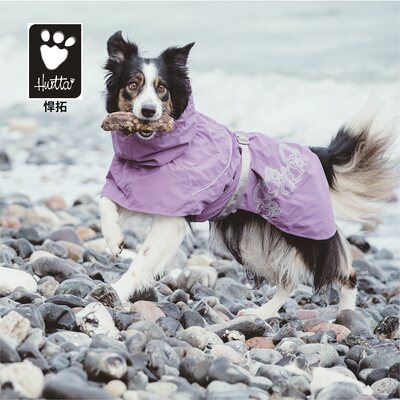 hurtta雨行者衣服狗狗宠物大型犬雨衣夏季薄款中型犬小型犬防溅水