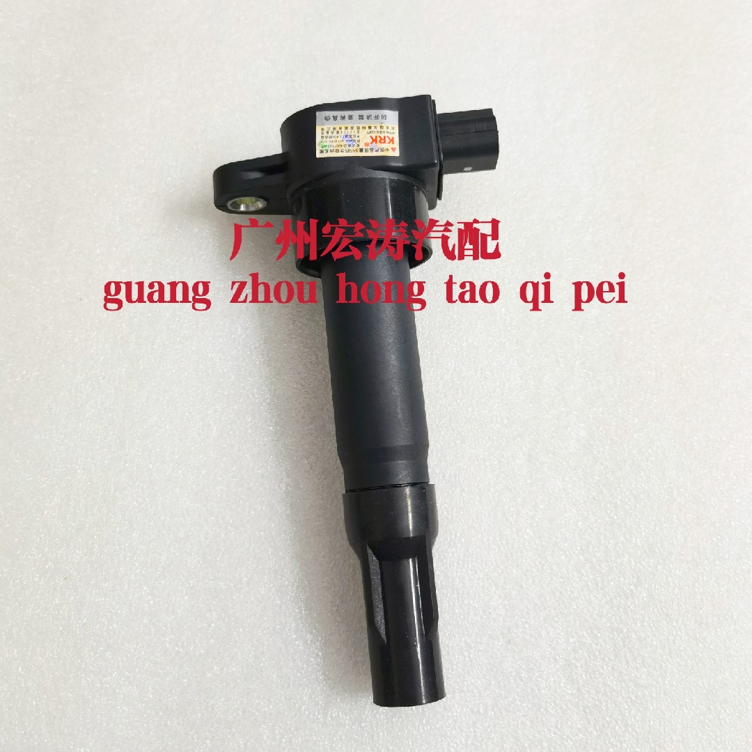 适用景逸菱悦v3中华骏捷4A9高压包海马2丘比特点火线圈MW250963