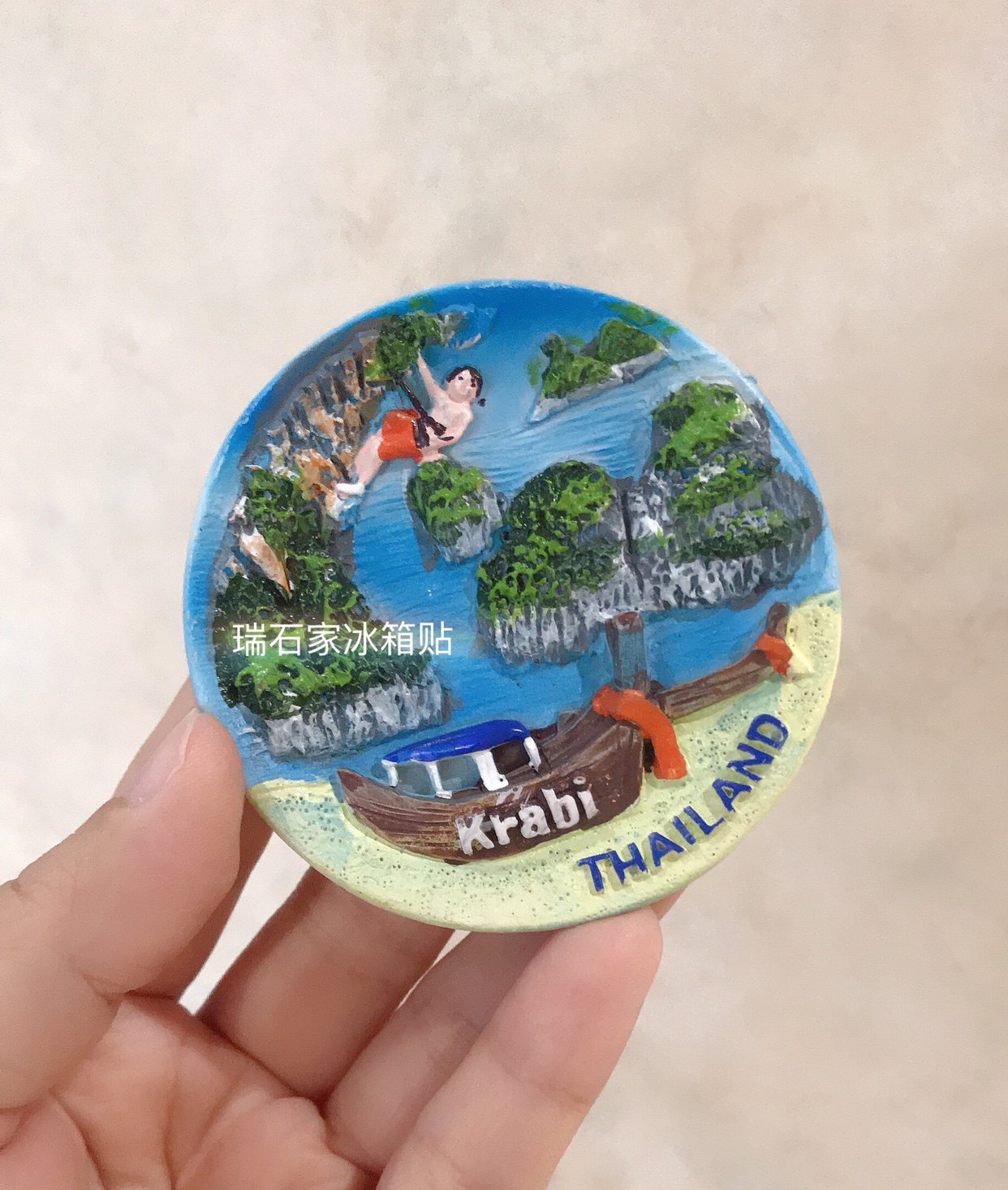 泰国krabi树脂冰箱贴满58包邮树脂磁力贴贴画立体可爱装饰磁贴