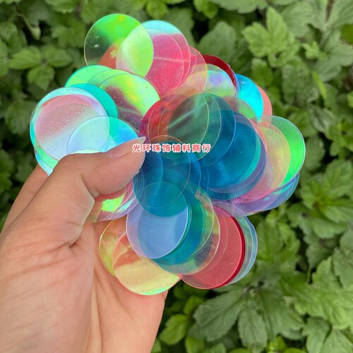 diy圆形无孔透明幻彩亮片新品