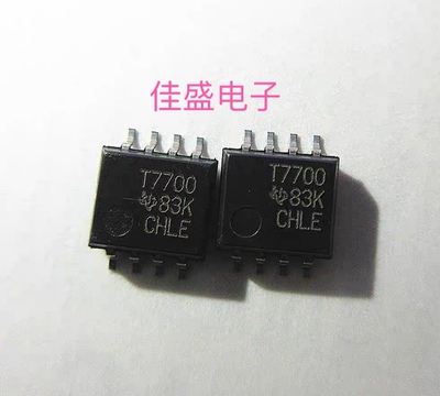 TL7700CPSR T7700 SOP-8中体5.2MM 全新可直拍