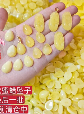 蜜蜡如意项链时尚风百搭坠子