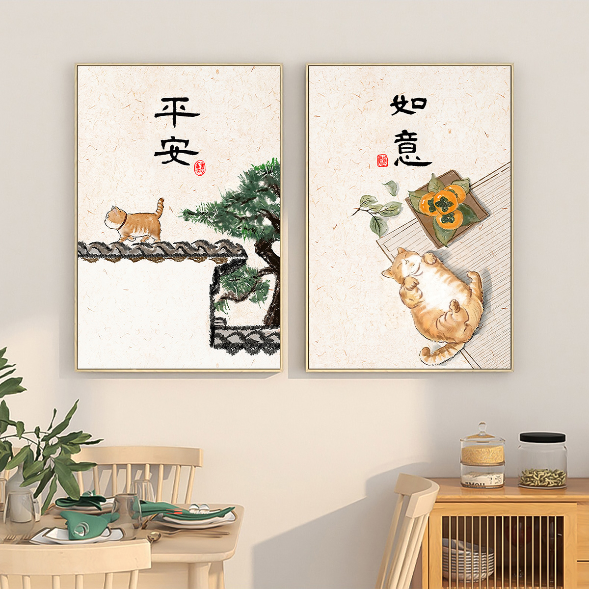 如意平安猫咪新中式好寓意客厅壁画沙发背景墙装饰画餐厅玄关挂画图片