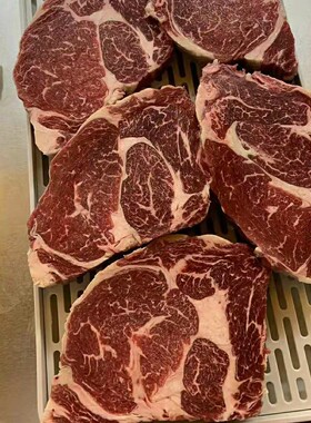阿根廷眼肉心1920肉眼心原切牛排整条定制冷冻谷饲100天ribeye