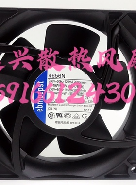全新原装TYP4650N 4558N 4656Z 4656N 12CM 12038 230V 风机风扇