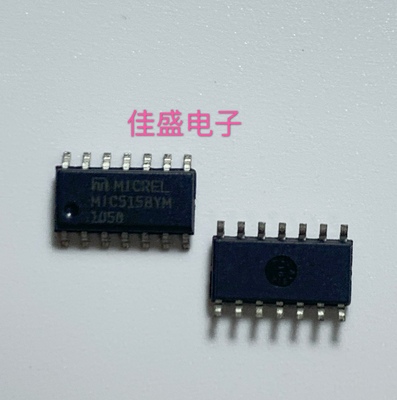 MIC5158YMTR MIC5158YM SOP14 超级LDO稳压器 控制器芯片 可直拍