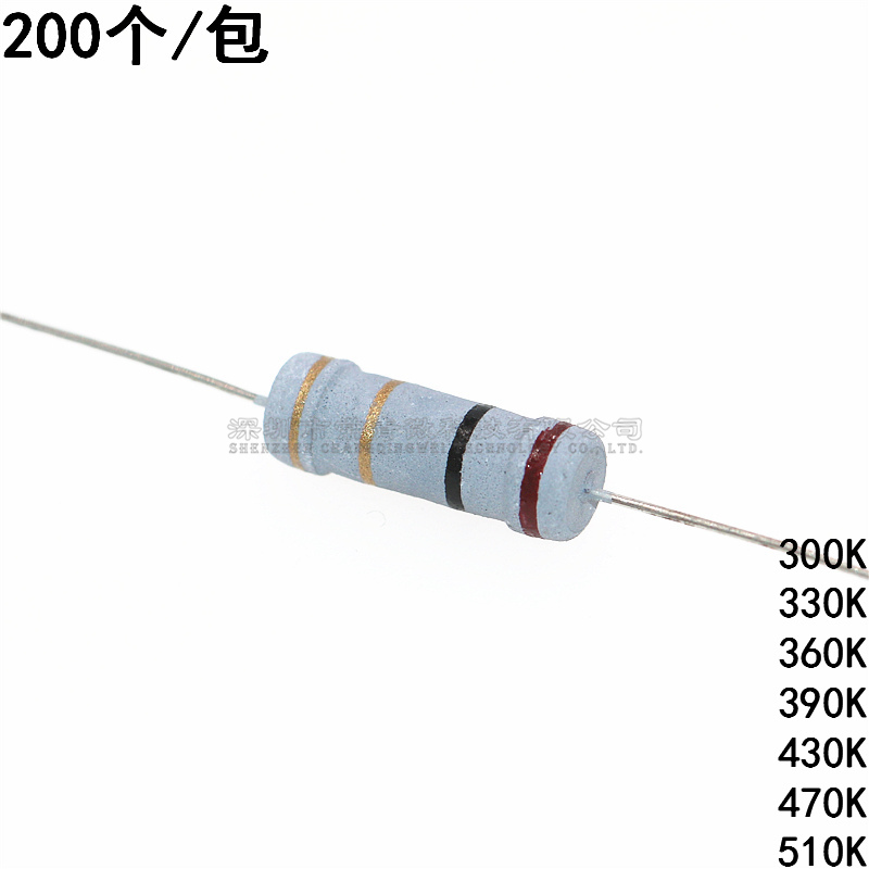 插直碳膜电阻2W 300K/330K/360K/390K/430K/470K/510K/ 直插 5% 电子元器件市场 电阻器 原图主图