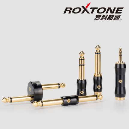 罗科斯通 转换插头3.5RCA6.5公转6.35单/双声道母头效果器对接头Z