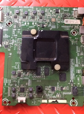 满插20针海信LED55E7CY主板RSAG7.820.6935(B0M1屏HE550C5U32-TX