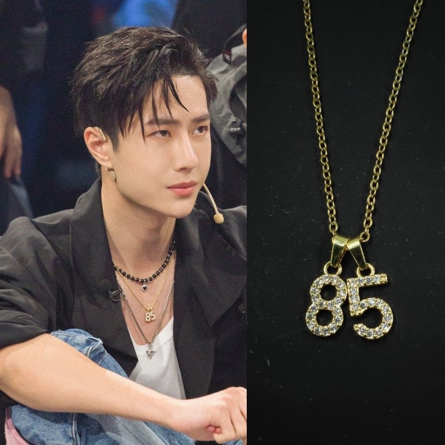 王一博同款85数字项链男酷女潮ins锁骨链个性嘻哈不掉色街舞百搭