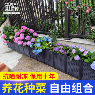 花箱花盆户外组合阳台塑料方形隔断围栏庭院室外富贵竹专用种植箱