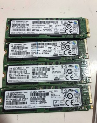 Sm961 256g 固态硬盘 三星 mlc nvme pcie m.2 笔记本电脑 台式机