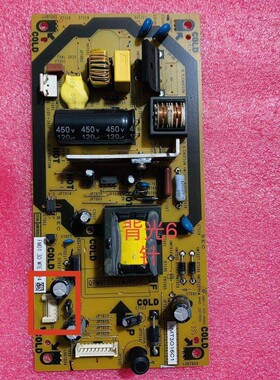 原装夏普LCD-32LX150A 32NX155A电源板QPWBFG316WJN2 DUNTKG316
