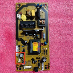 原装夏普LCD-32LX150A 32NX155A电源板QPWBFG316WJN2 DUNTKG316