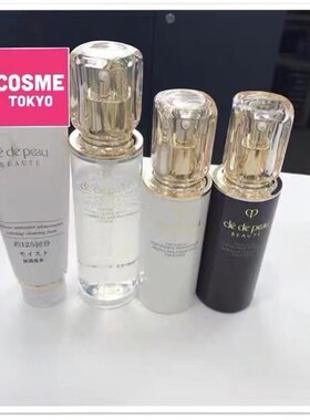 日本CPB肌肤之钥水乳套装洁面化妆水日夜乳液水磨精华肌底液长管