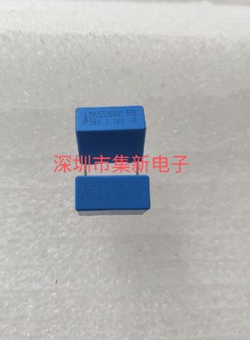 EPCOS MKP 0.056uf/1000v 56nf 563全新15MM薄膜电容 B32642B563J