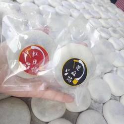 三都麻糍 农家纯手工糯米糍粑豆沙芝麻可任意搭配，江浙沪包邮